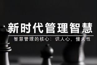 ?身体完爆？国足平均体重比塔吉克多12斤+比对手高4cm